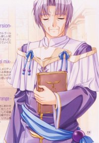 BUY NEW yoake mae yori ruri iro na - 120090 Premium Anime Print Poster